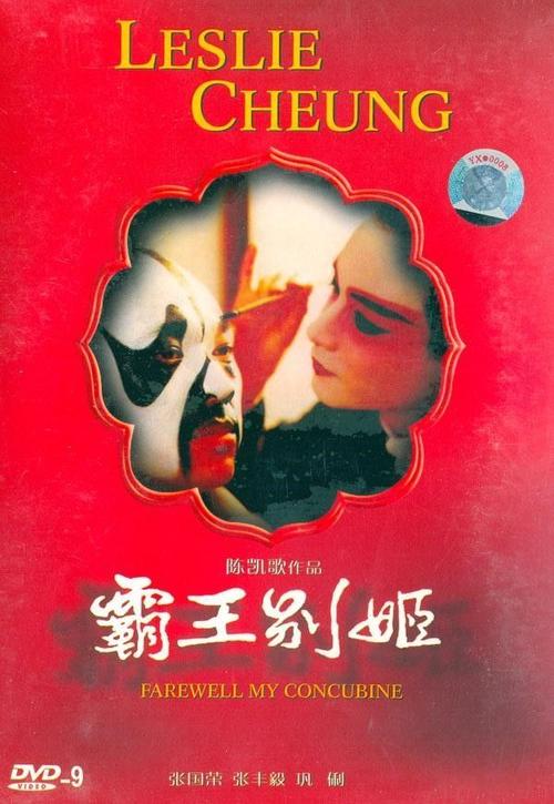 纽芬兰省驾照怎么仿制